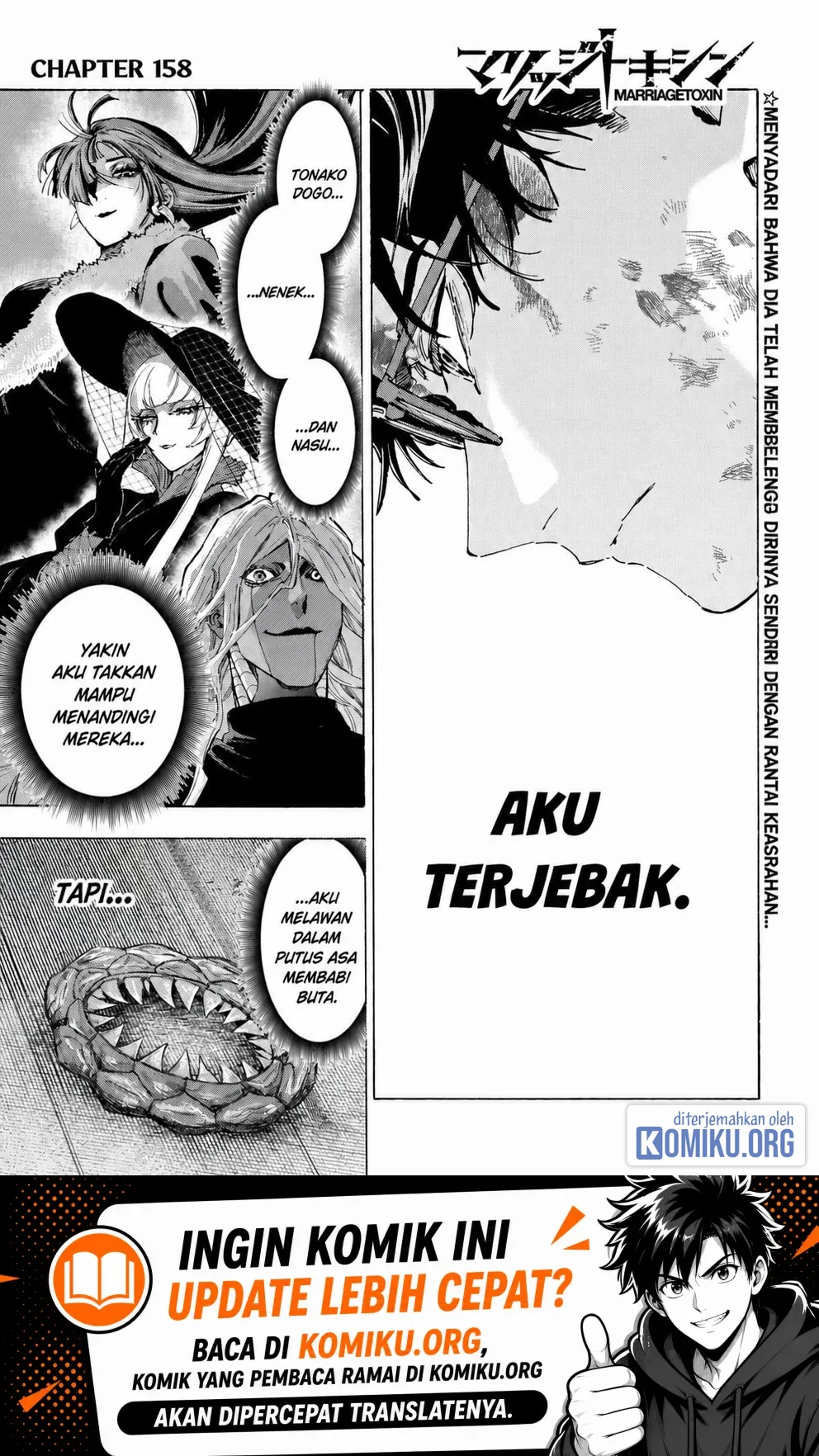 Komik Marriagetoxin Chapter 158 gambar 1