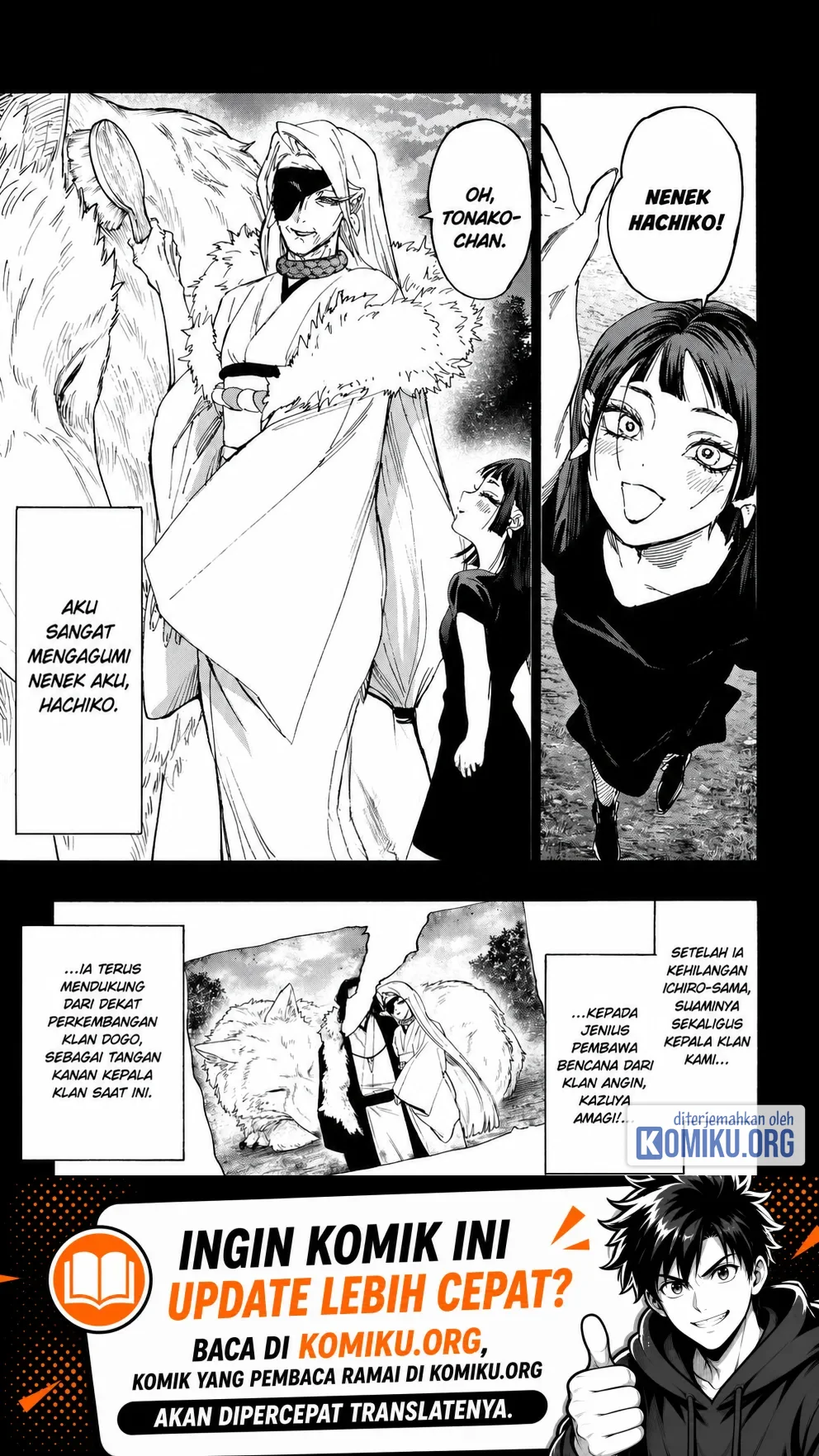 Komik Marriagetoxin Chapter 159 gambar 1