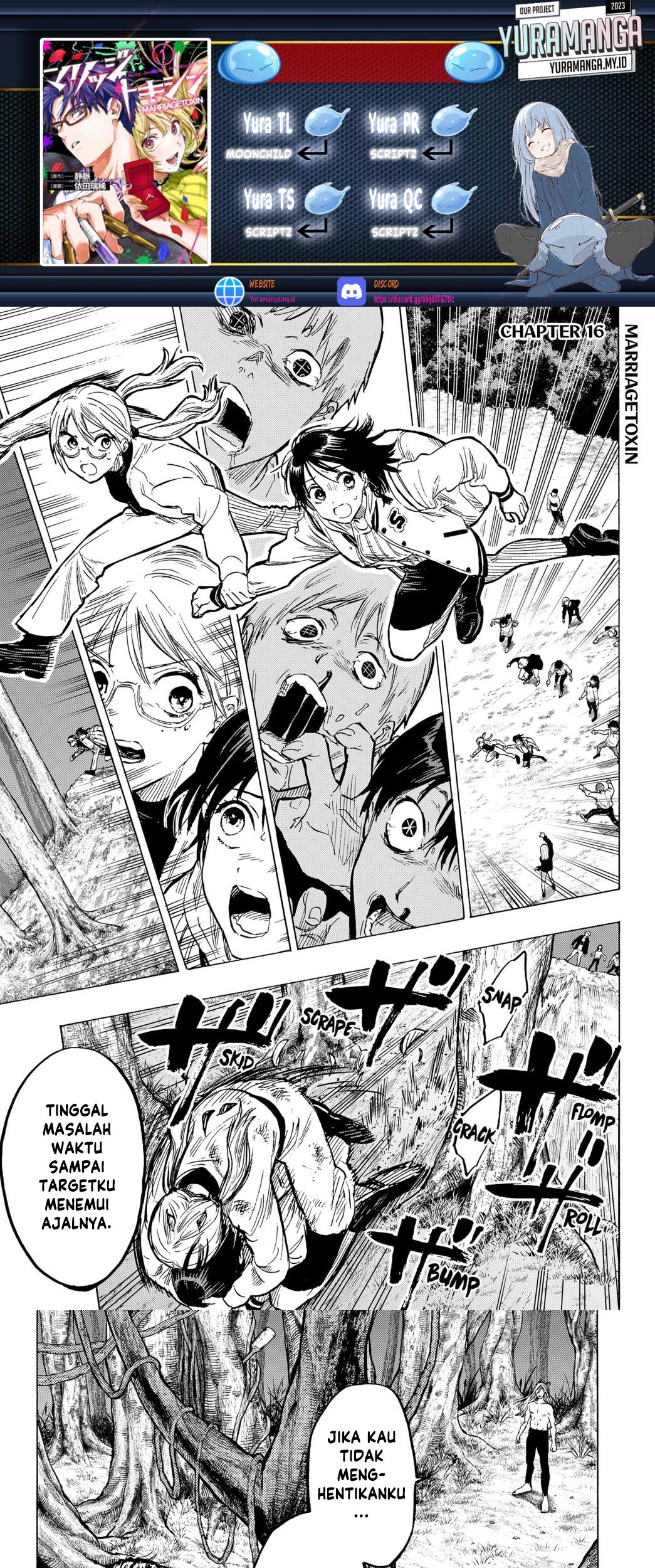 Komik Marriagetoxin Chapter 16 gambar 1