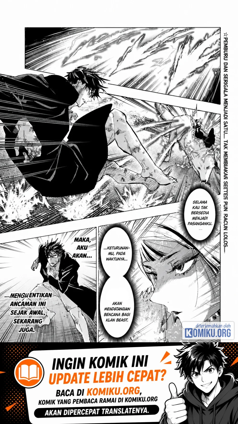 Komik Marriagetoxin Chapter 161 gambar 1