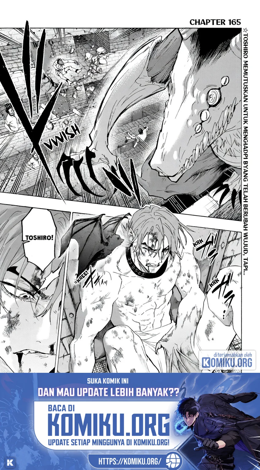 Komik Marriagetoxin Chapter 165 gambar 1