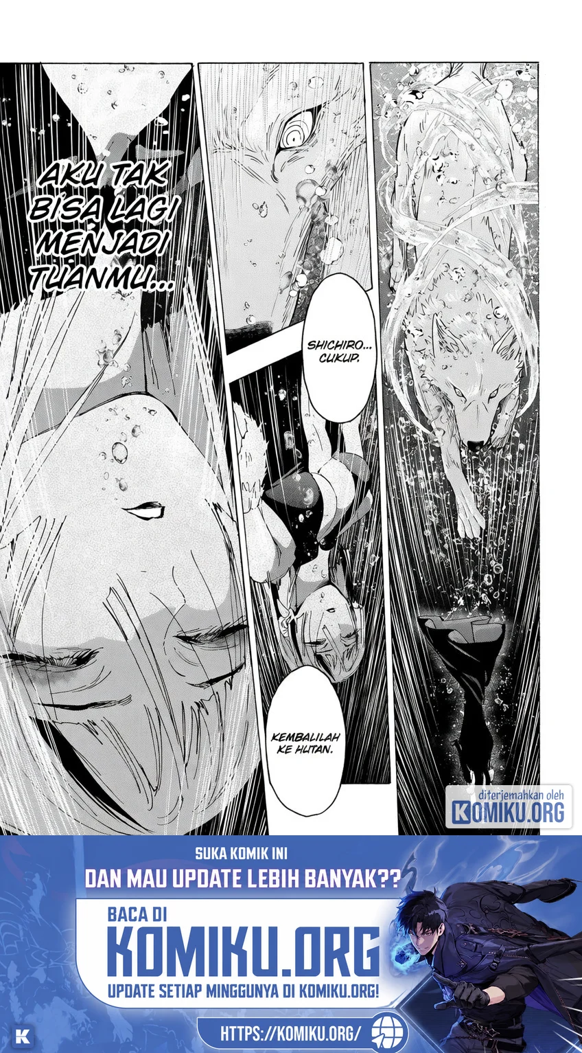 Komik Marriagetoxin Chapter 166 gambar 1