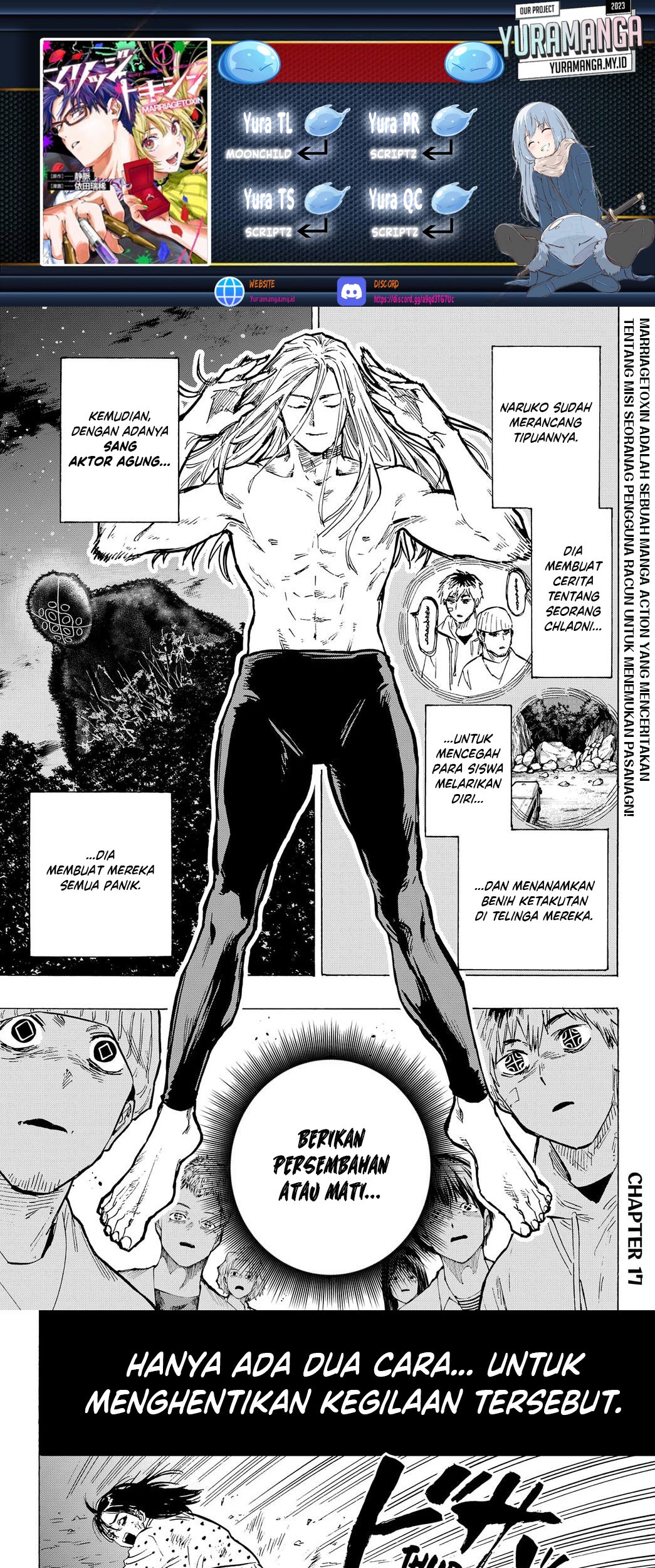 Komik Marriagetoxin Chapter 17 gambar 1