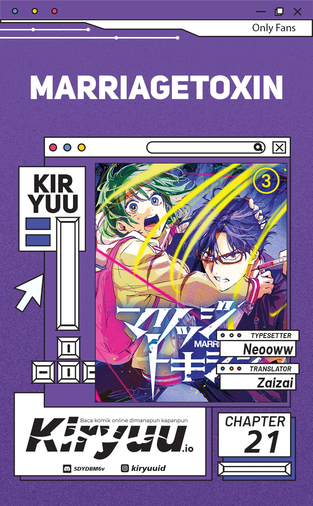 Komik Marriagetoxin Chapter 21 gambar 1