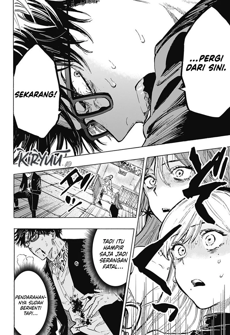 Manga Marriagetoxin Chapter 26 gambar 2