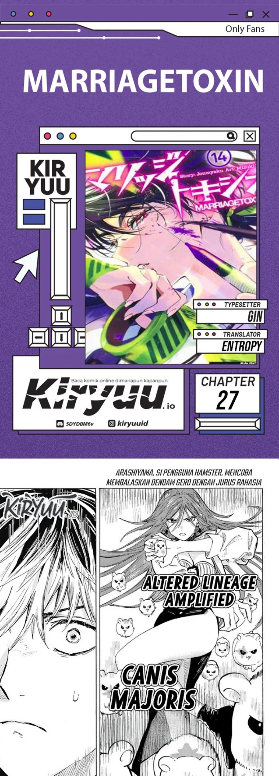 Komik Marriagetoxin Chapter 27 gambar 1