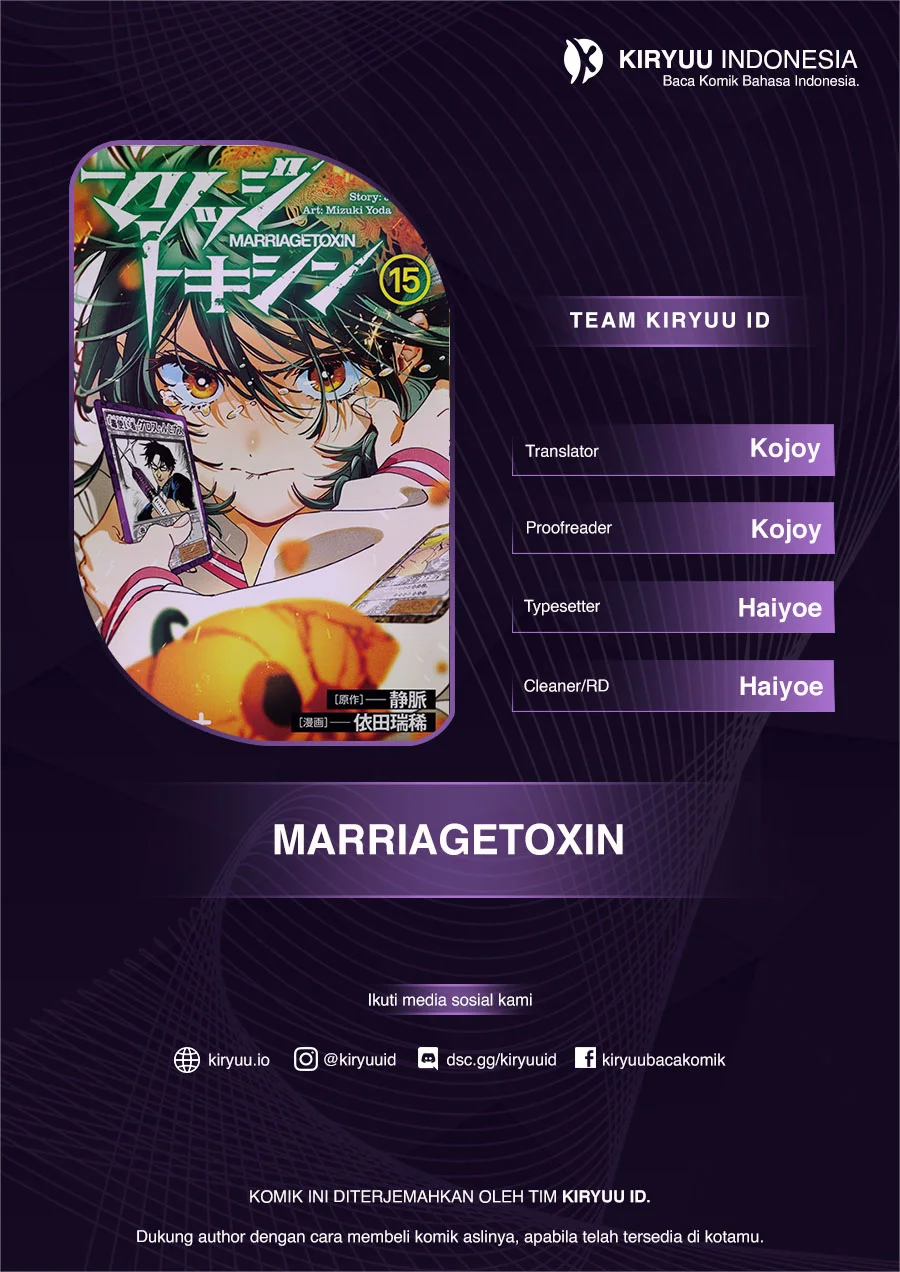 Komik Marriagetoxin Chapter 30 gambar 1