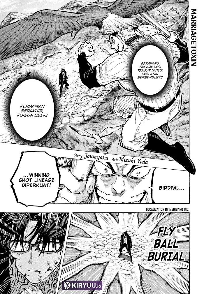 Manga Marriagetoxin Chapter 30 gambar 2