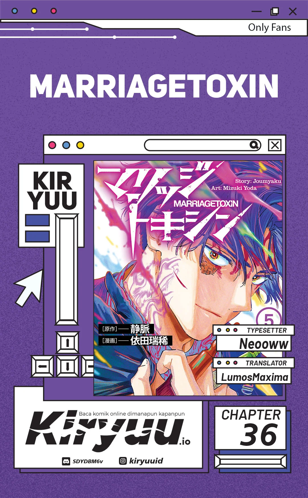 Komik Marriagetoxin Chapter 36 gambar 1