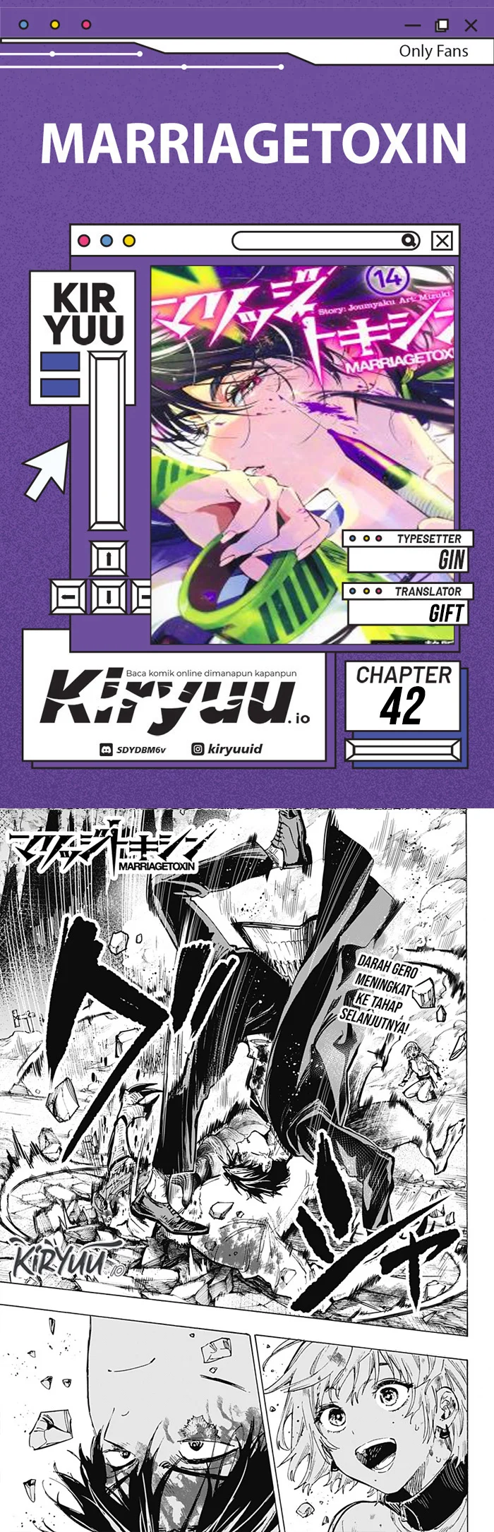 Komik Marriagetoxin Chapter 42 gambar 1