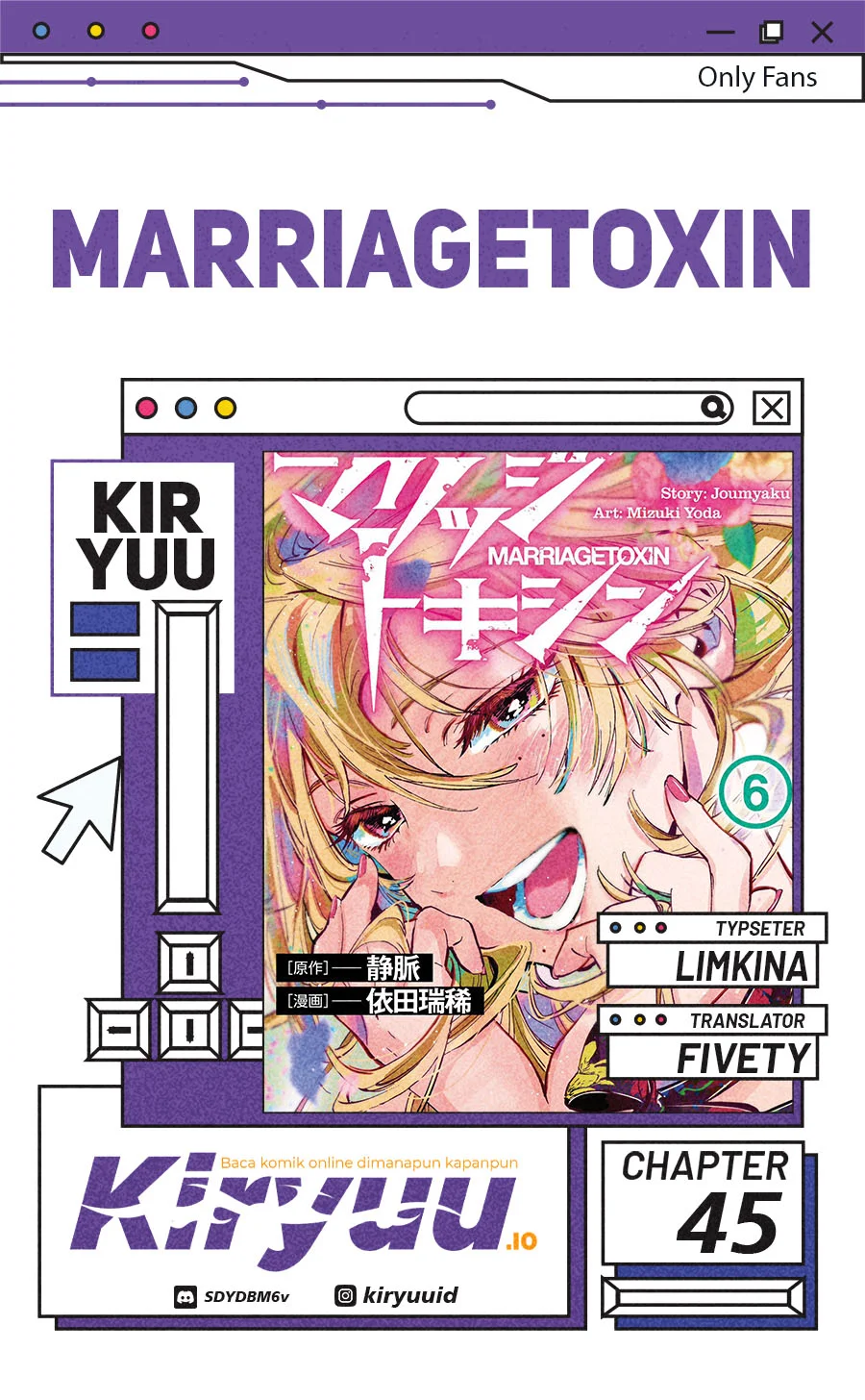 Komik Marriagetoxin Chapter 45 gambar 1