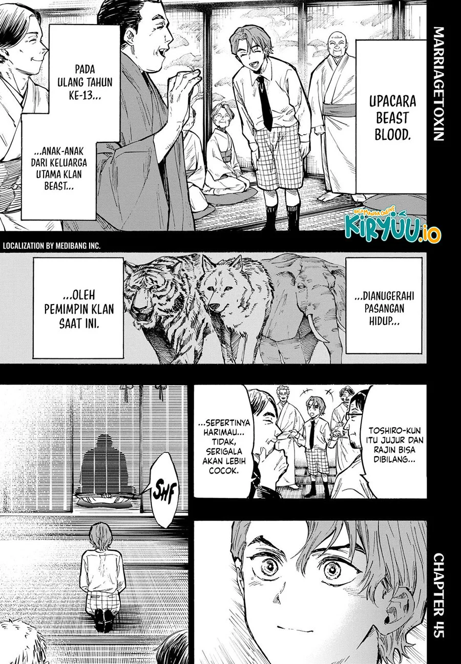 Manga Marriagetoxin Chapter 45 gambar 2