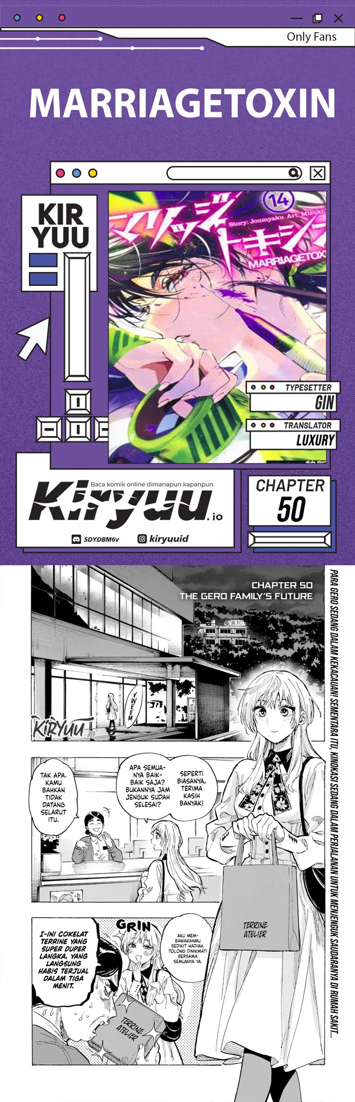 Komik Marriagetoxin Chapter 50 gambar 1
