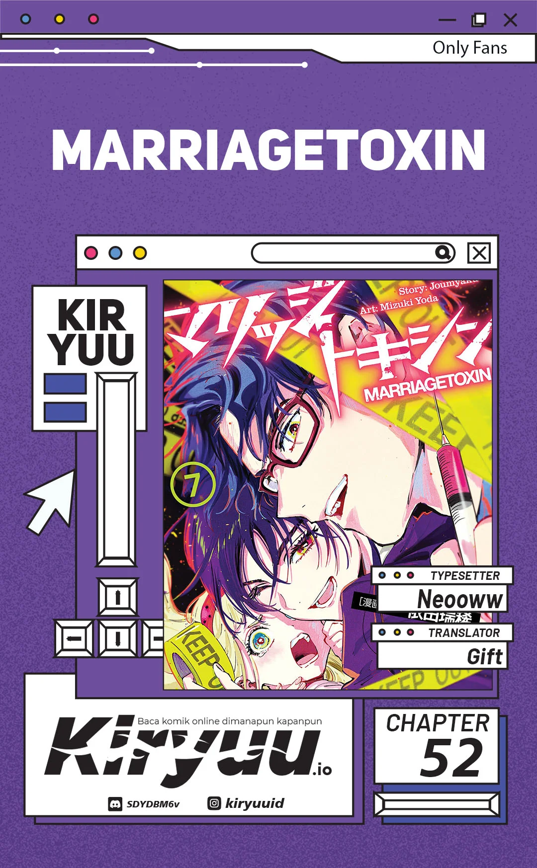 Komik Marriagetoxin Chapter 52 gambar 1