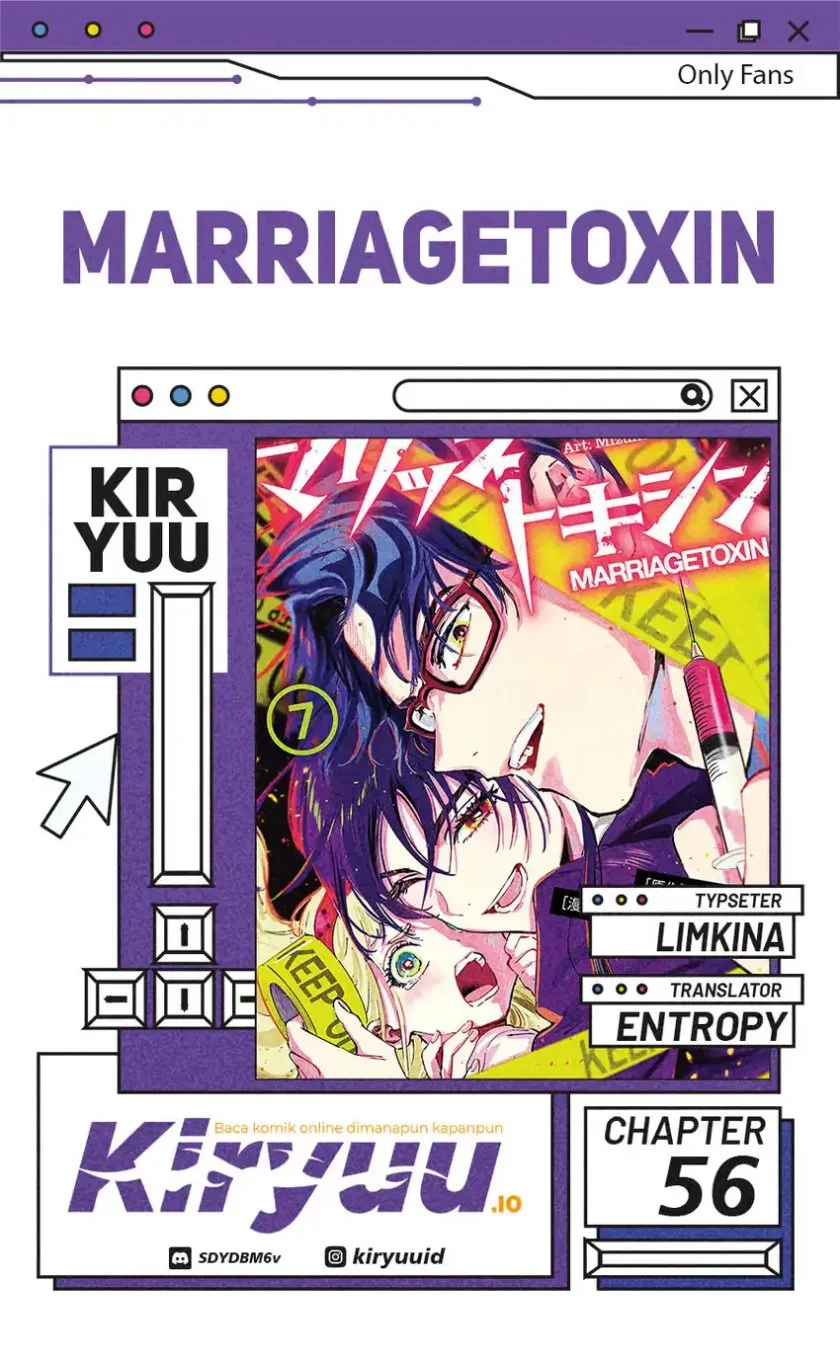 Komik Marriagetoxin Chapter 56 gambar 1