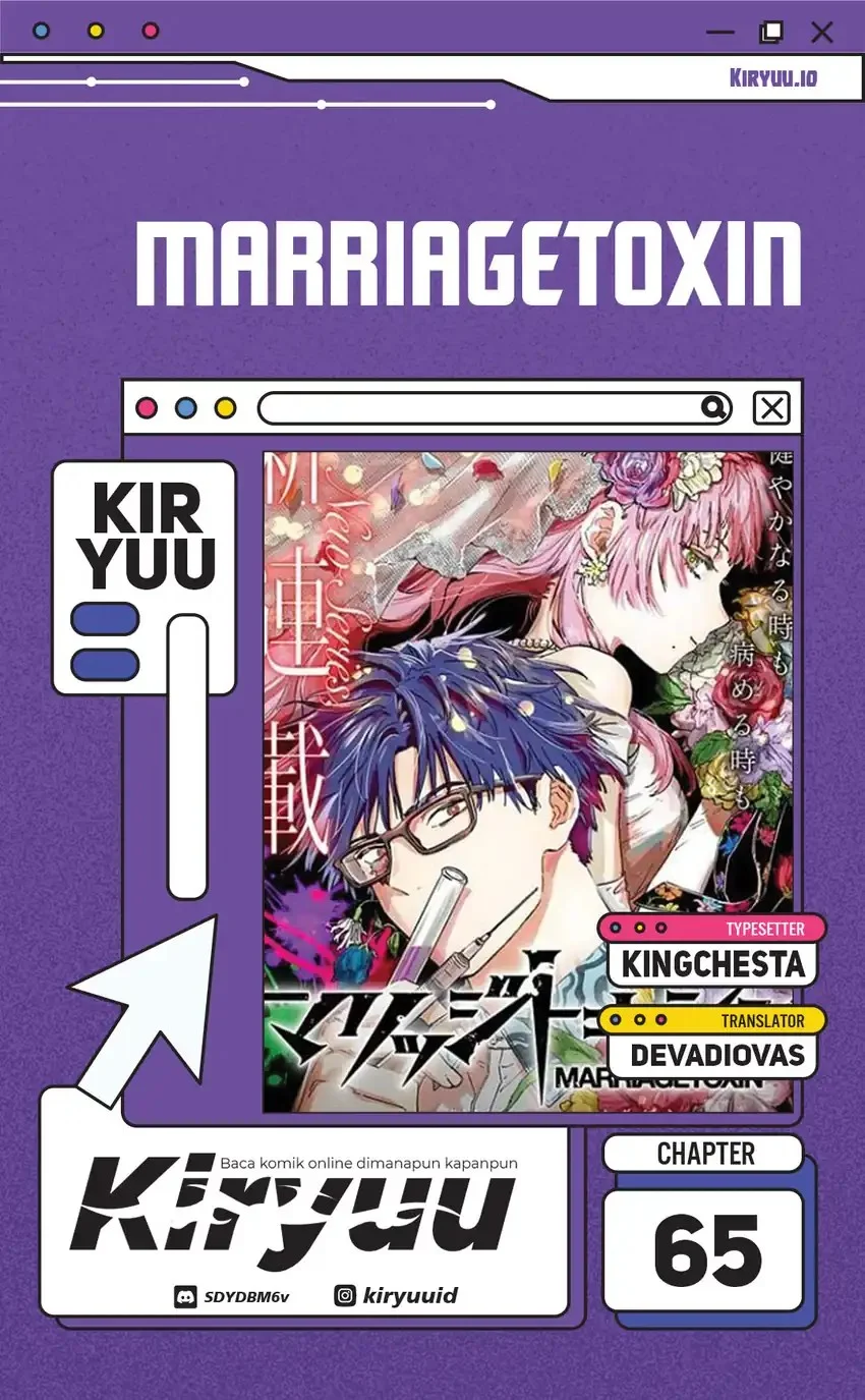 Komik Marriagetoxin Chapter 65 gambar 1