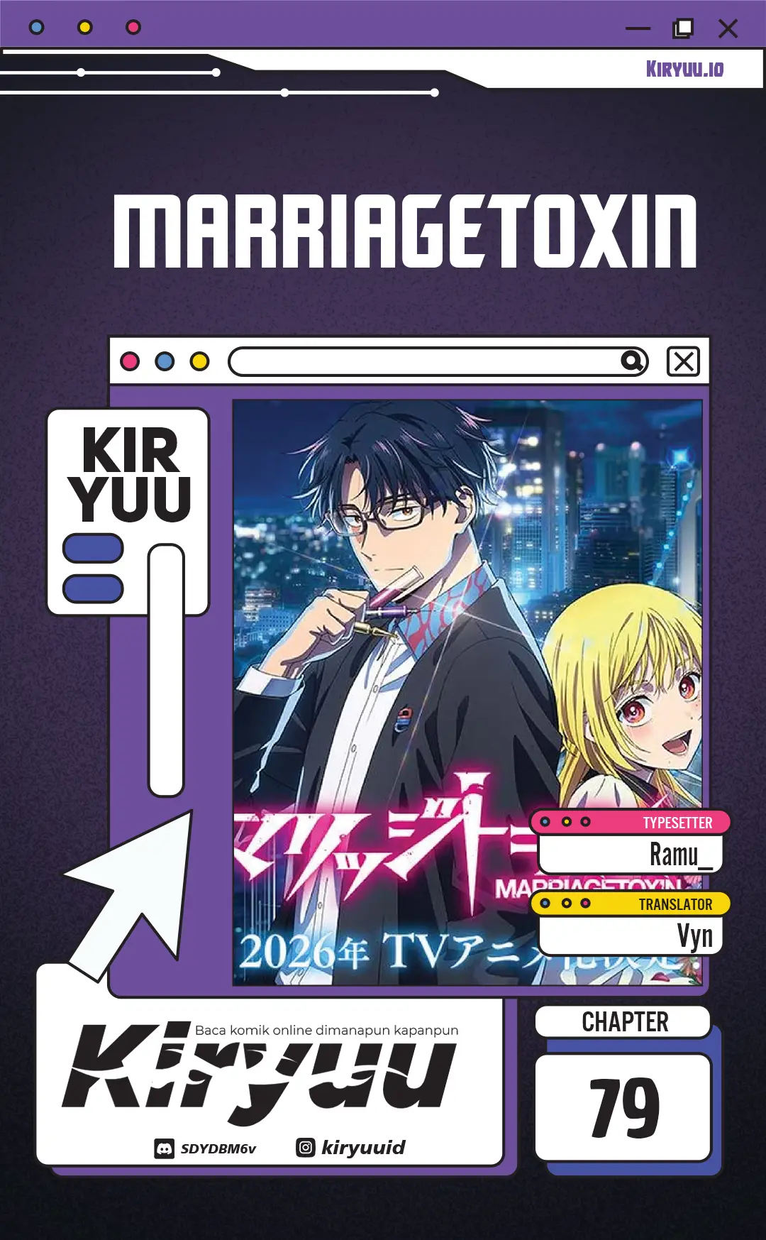 Komik Marriagetoxin Chapter 79 gambar 1