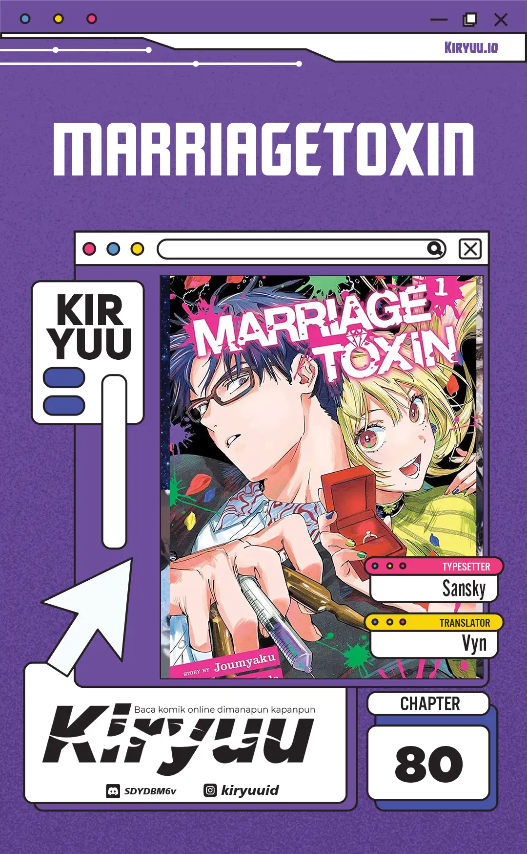 Komik Marriagetoxin Chapter 80 gambar 1