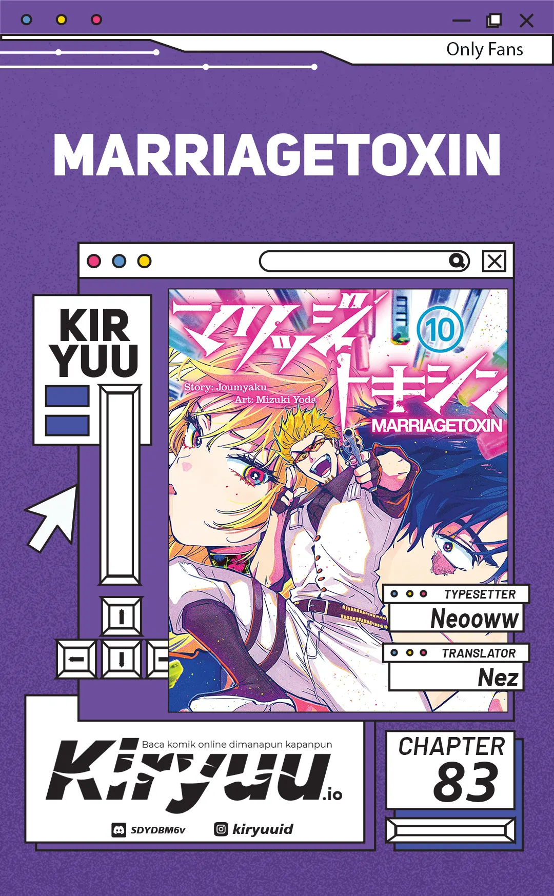 Komik Marriagetoxin Chapter 83 gambar 1