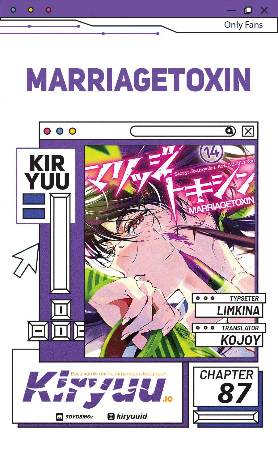 Komik Marriagetoxin Chapter 87 gambar 1