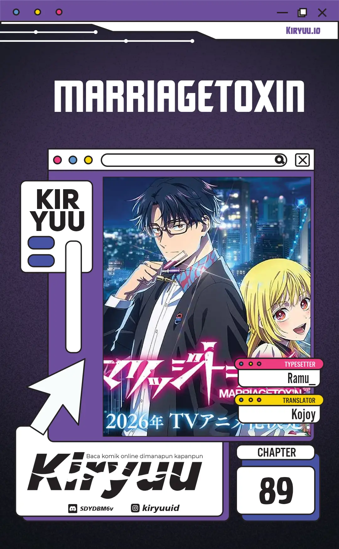 Komik Marriagetoxin Chapter 89 gambar 1