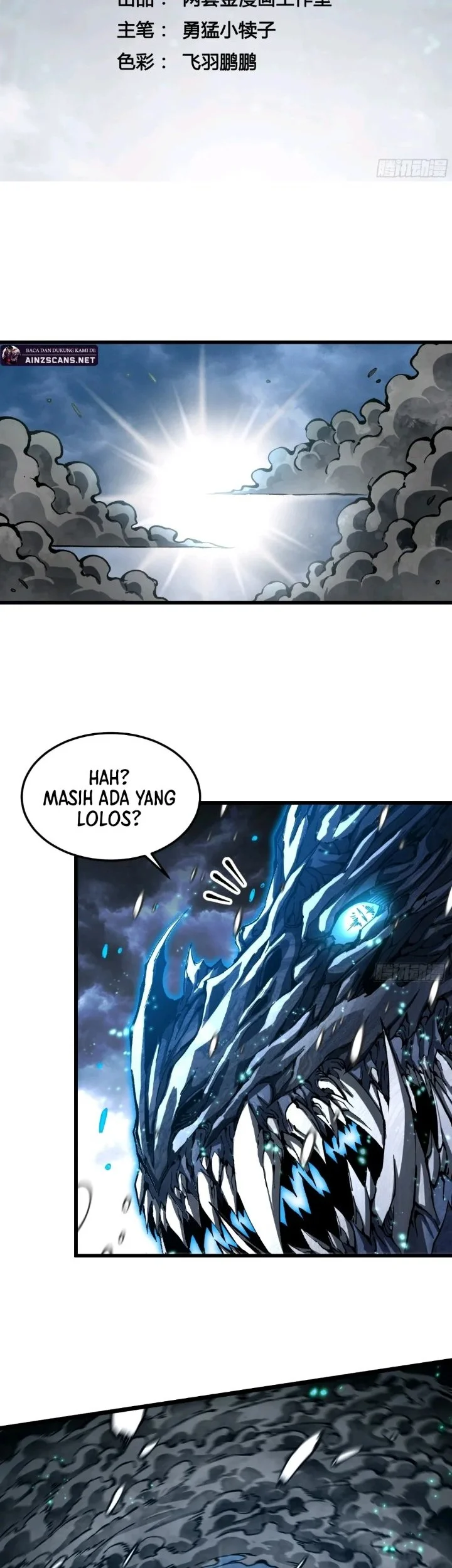Manhua Martial Evolution: Start by Awakening the King of Monsters Chapter 113 gambar 2