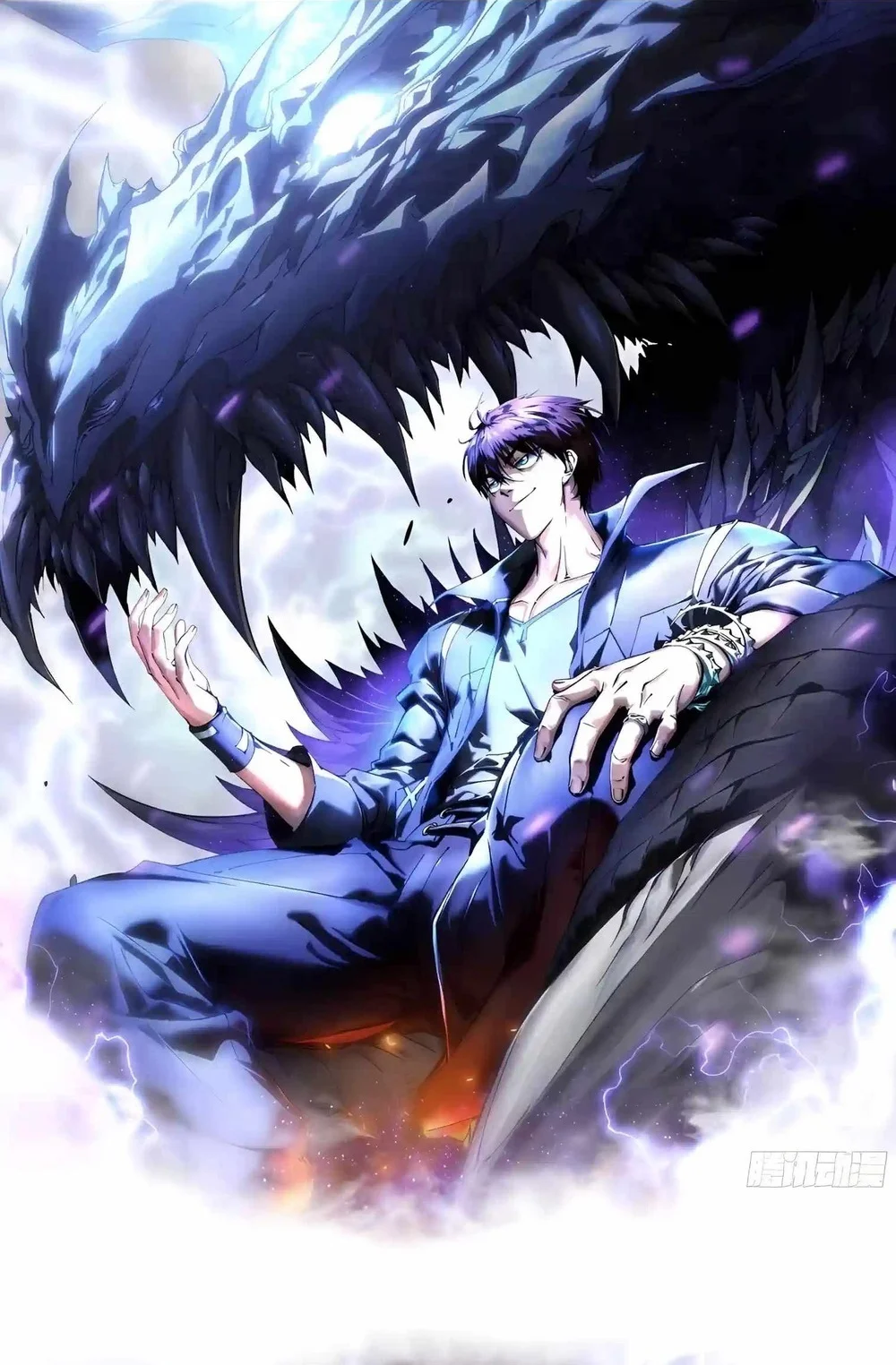Manhua Martial Evolution: Start by Awakening the King of Monsters Chapter 157 gambar 2
