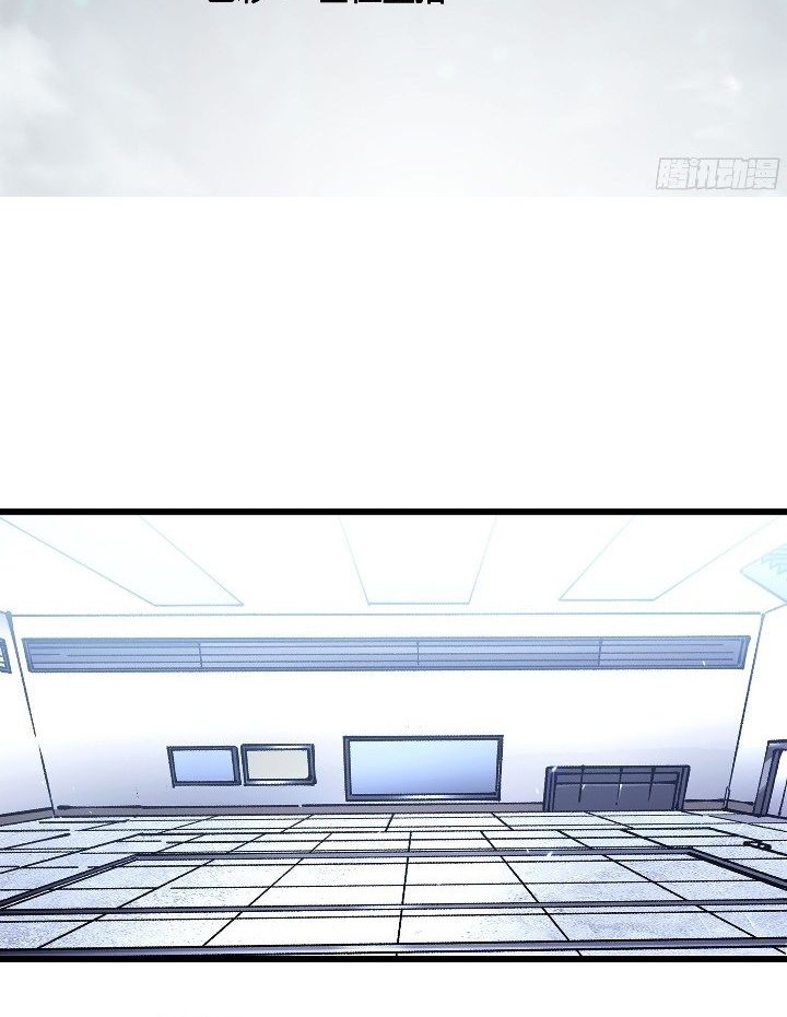 Manhua Martial Evolution: Start by Awakening the King of Monsters Chapter 46 gambar 2