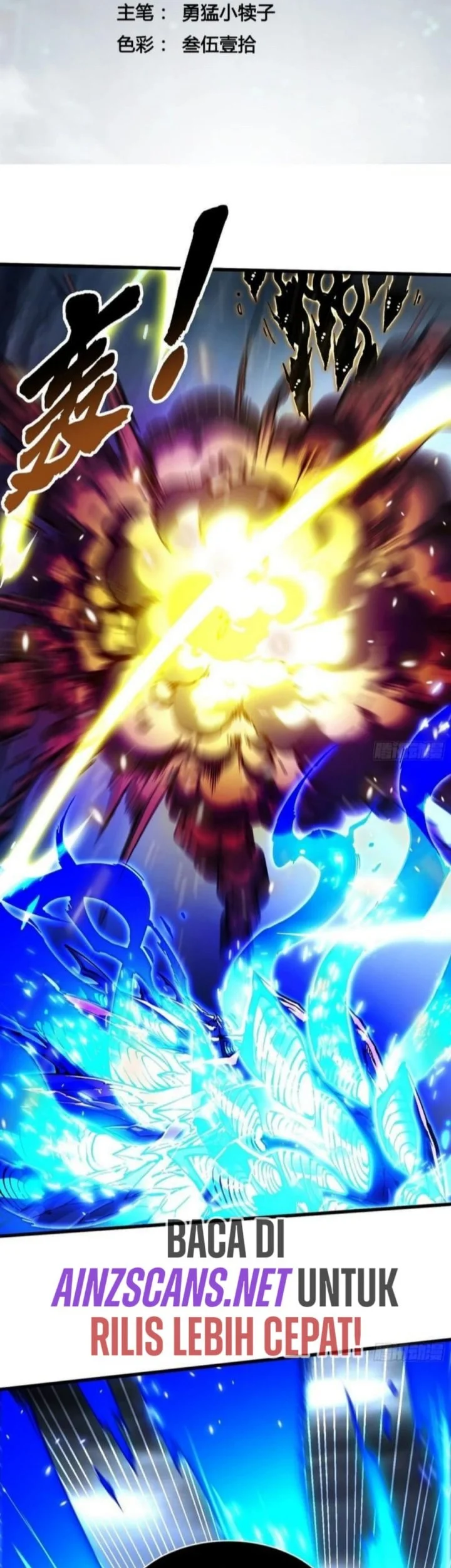 Manhua Martial Evolution: Start by Awakening the King of Monsters Chapter 74 gambar 2