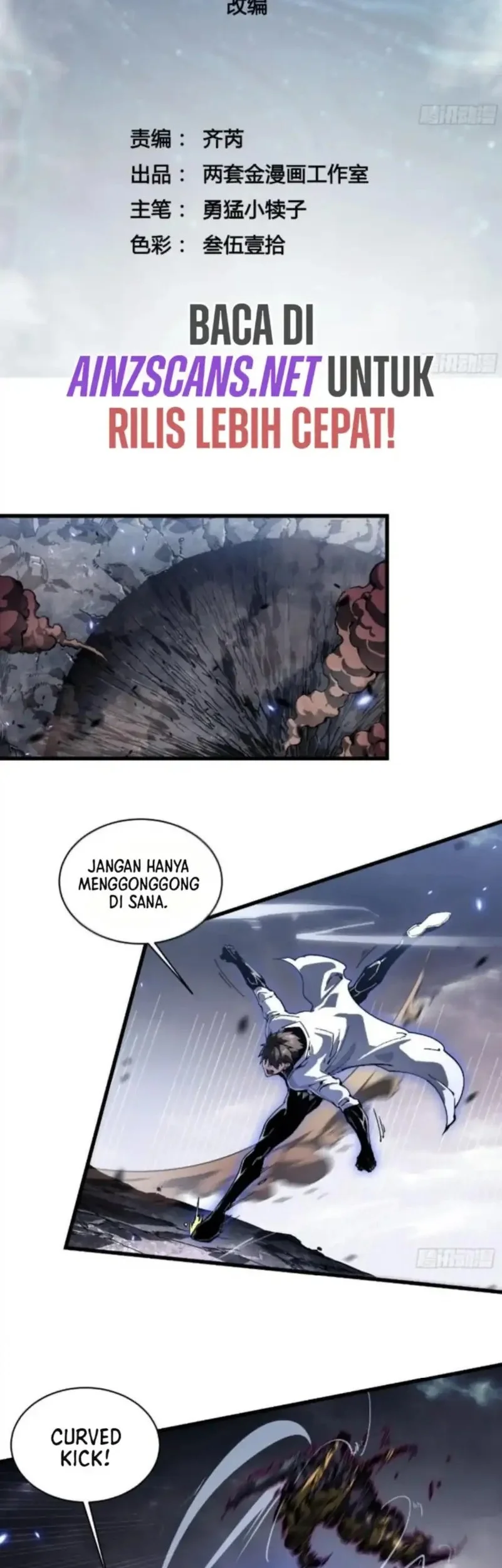 Manhua Martial Evolution: Start by Awakening the King of Monsters Chapter 83 gambar 2