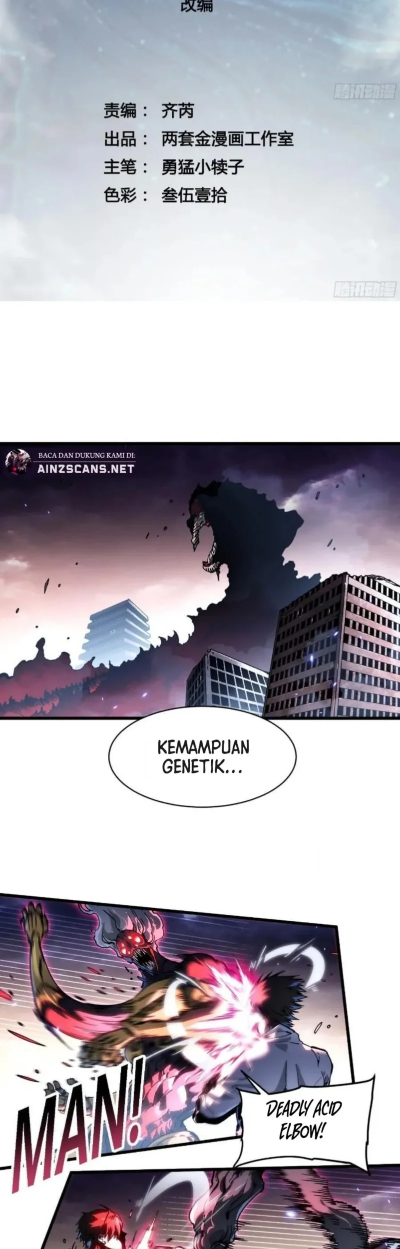 Manhua Martial Evolution: Start by Awakening the King of Monsters Chapter 84 gambar 2