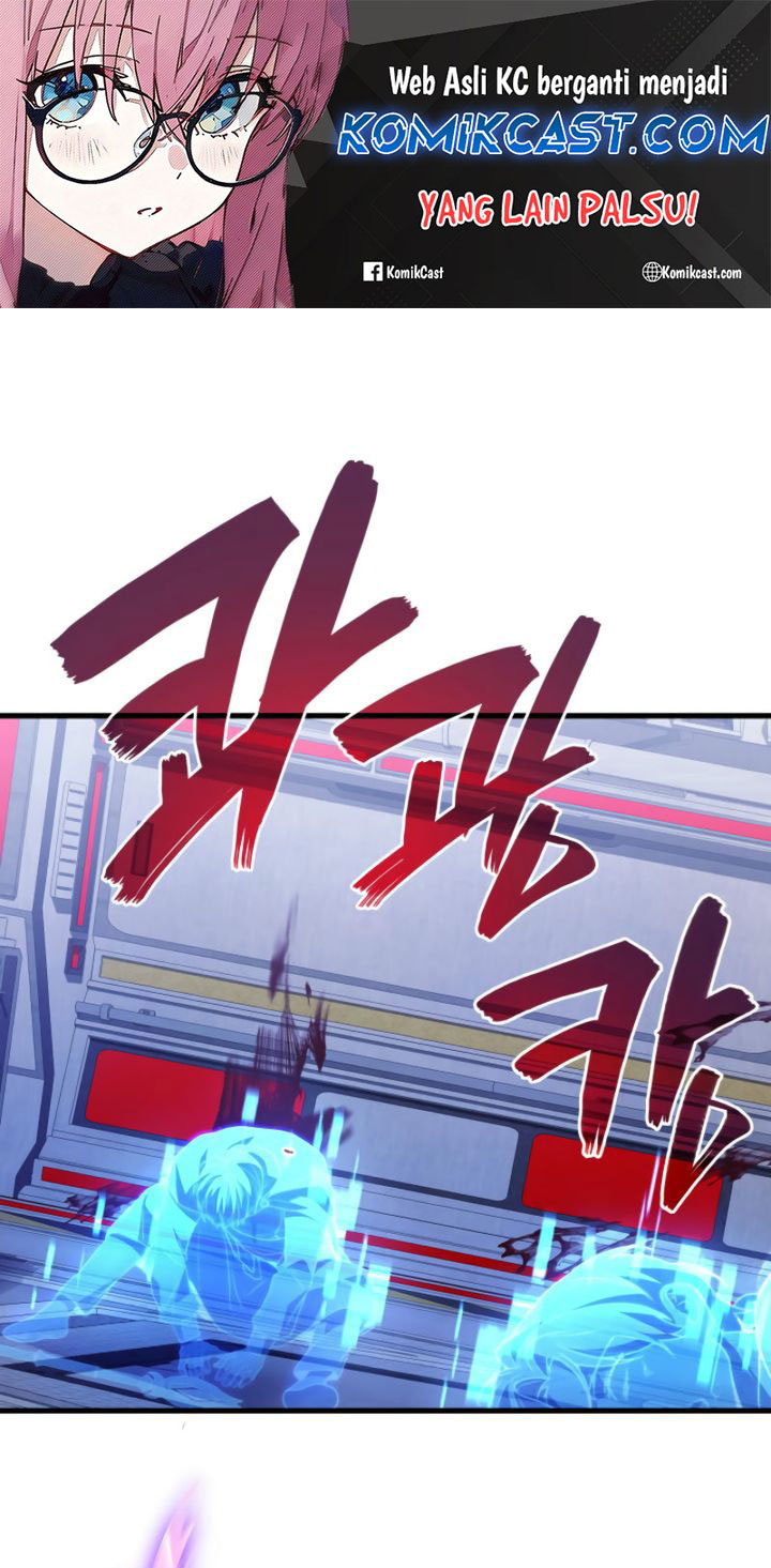 Manhwa Martial God Regressed to Level 2 Chapter 95 gambar 2
