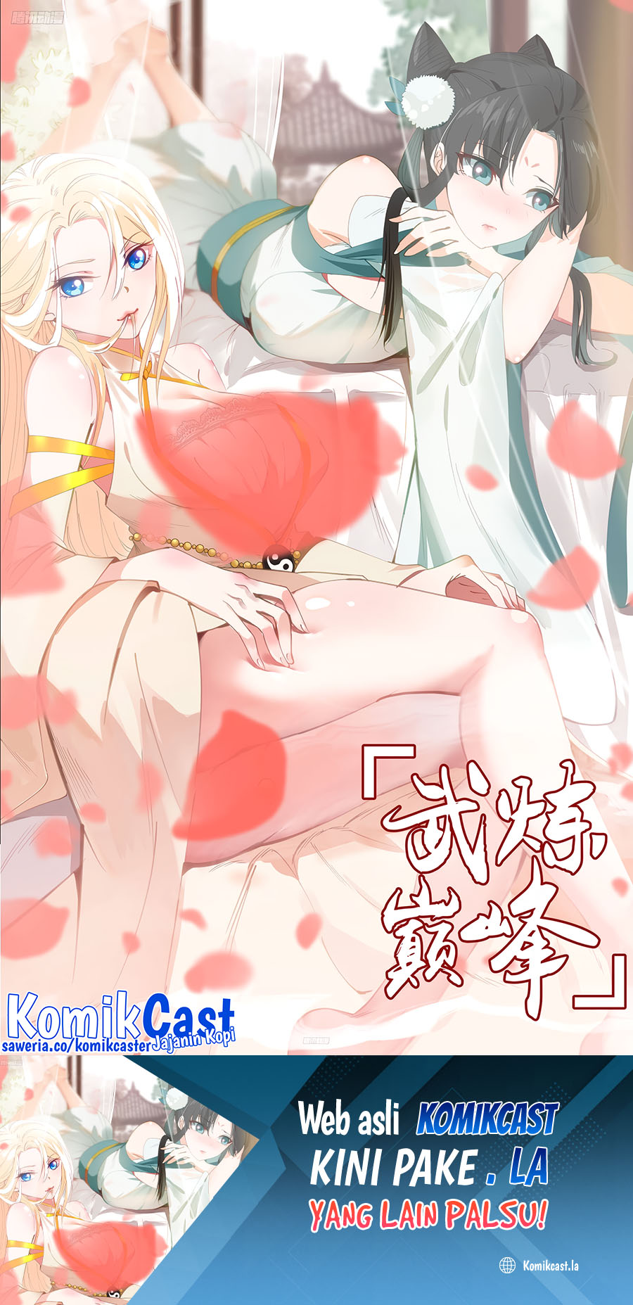 Komik Martial Peak Part 2 Chapter 3813 gambar 1