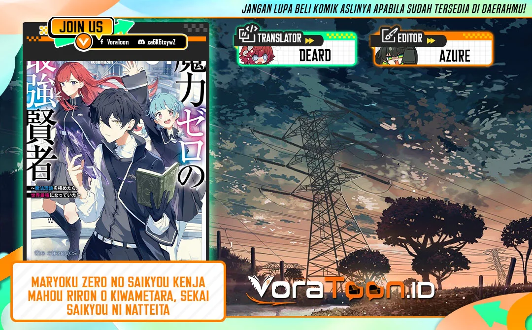 Komik Maryoku Zero no Saikyou Kenja ~Mahou Riron o Kiwametara, Sekai Saikyou ni Natte Ita~ Chapter 5 gambar 1