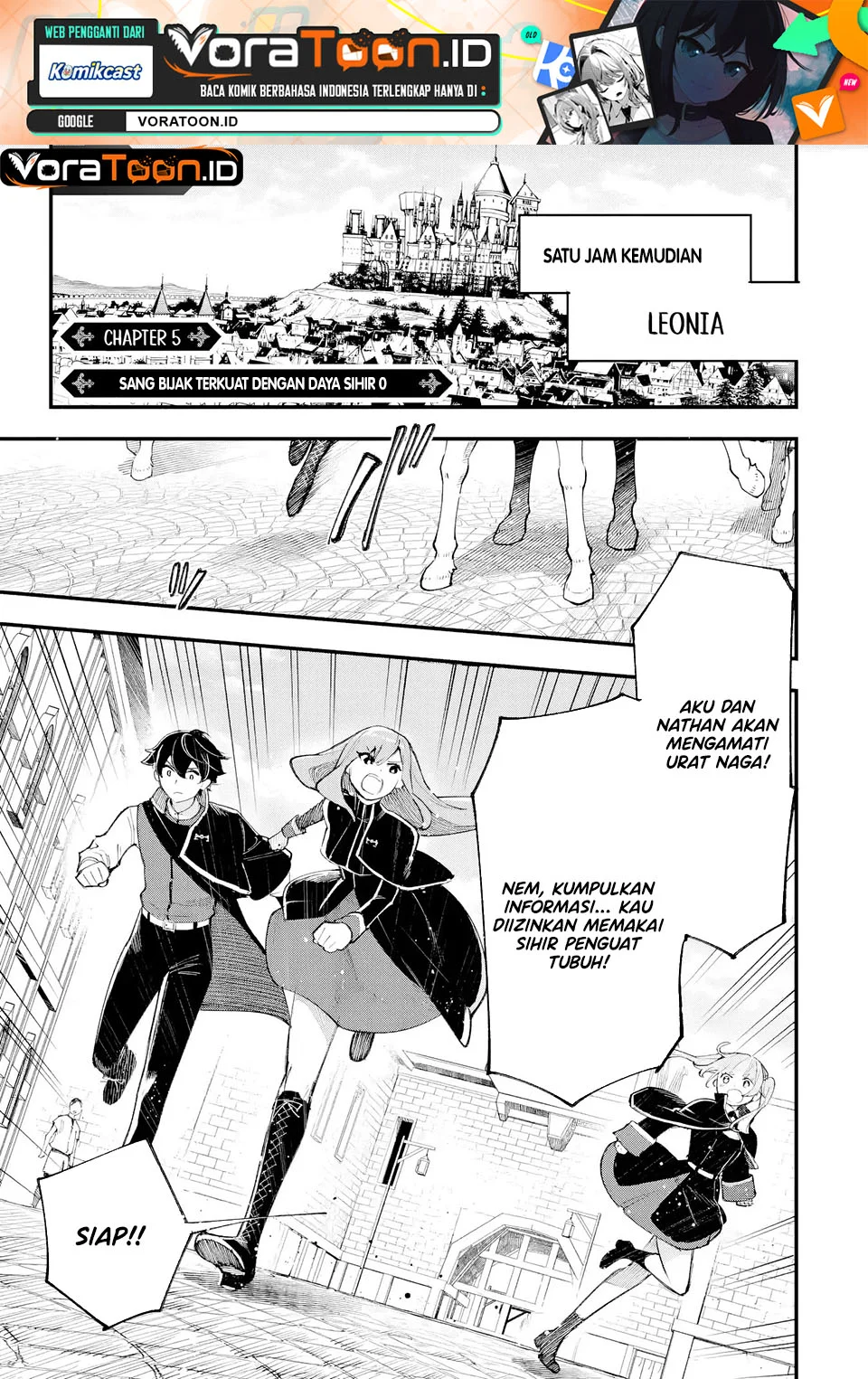 Manga Maryoku Zero no Saikyou Kenja ~Mahou Riron o Kiwametara, Sekai Saikyou ni Natte Ita~ Chapter 5 gambar 2