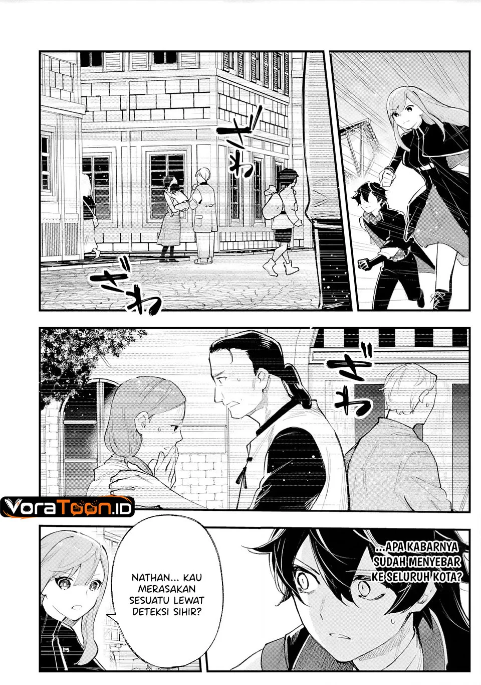 Maryoku Zero no Saikyou Kenja ~Mahou Riron o Kiwametara, Sekai Saikyou ni Natte Ita~ Chapter 5 Gambar 3