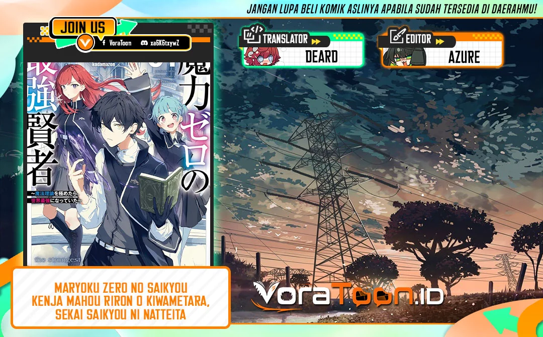 Komik Maryoku Zero no Saikyou Kenja ~Mahou Riron o Kiwametara, Sekai Saikyou ni Natte Ita~ Chapter 7 gambar 1