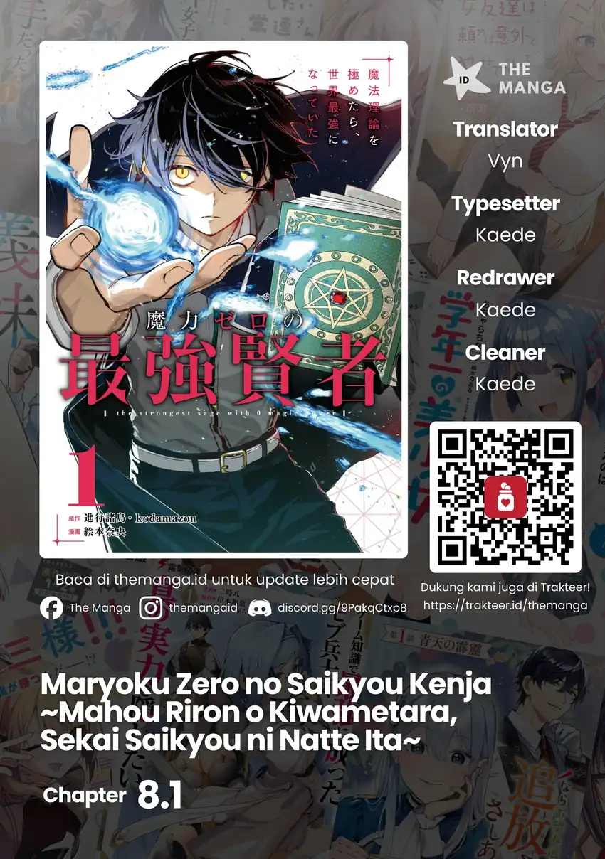 Komik Maryoku Zero no Saikyou Kenja ~Mahou Riron o Kiwametara, Sekai Saikyou ni Natte Ita~ Chapter 8.1 gambar 1
