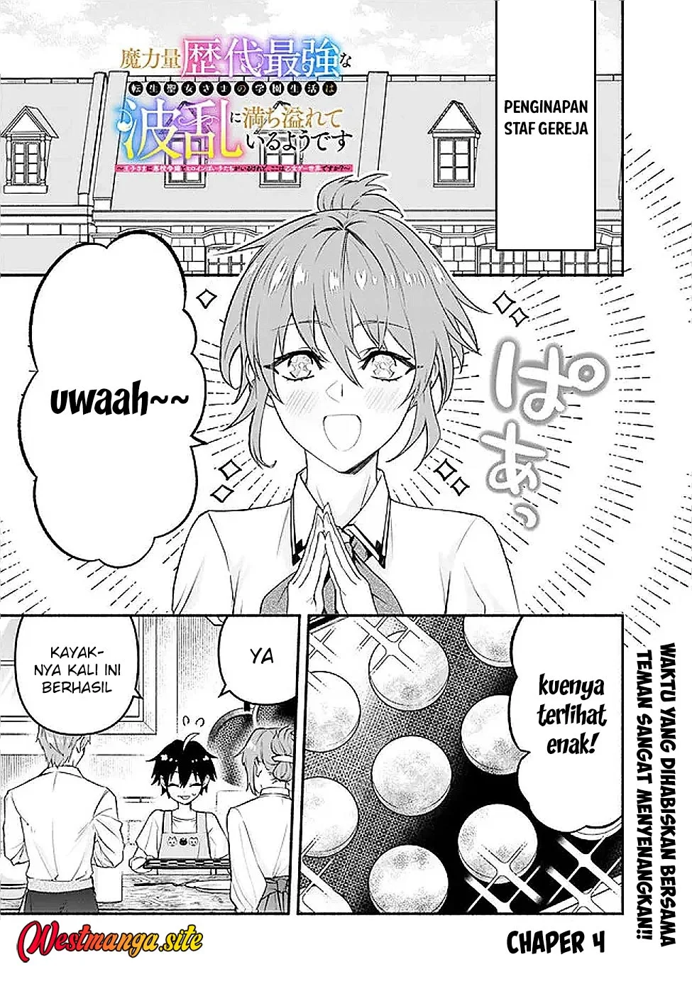 Manga Maryokuryou Rekidai Saikyou na Tensei Seijo-sama no Gakuen Seikatsu wa Haran ni Michiafureteiru you desu Chapter 4 gambar 2