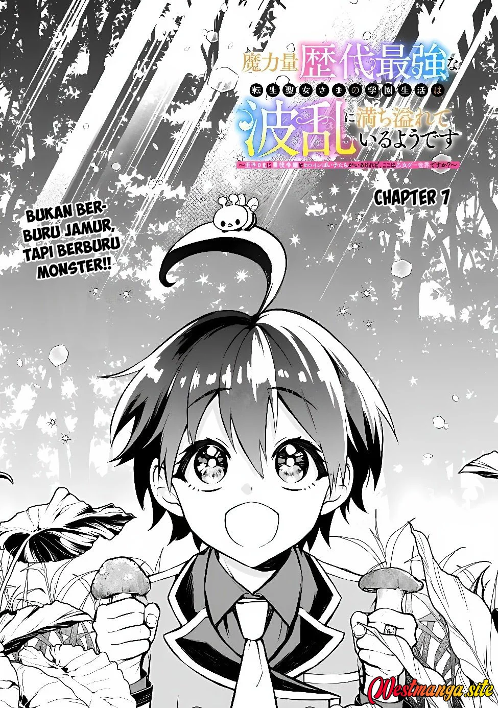 Manga Maryokuryou Rekidai Saikyou na Tensei Seijo-sama no Gakuen Seikatsu wa Haran ni Michiafureteiru you desu Chapter 7 gambar 2