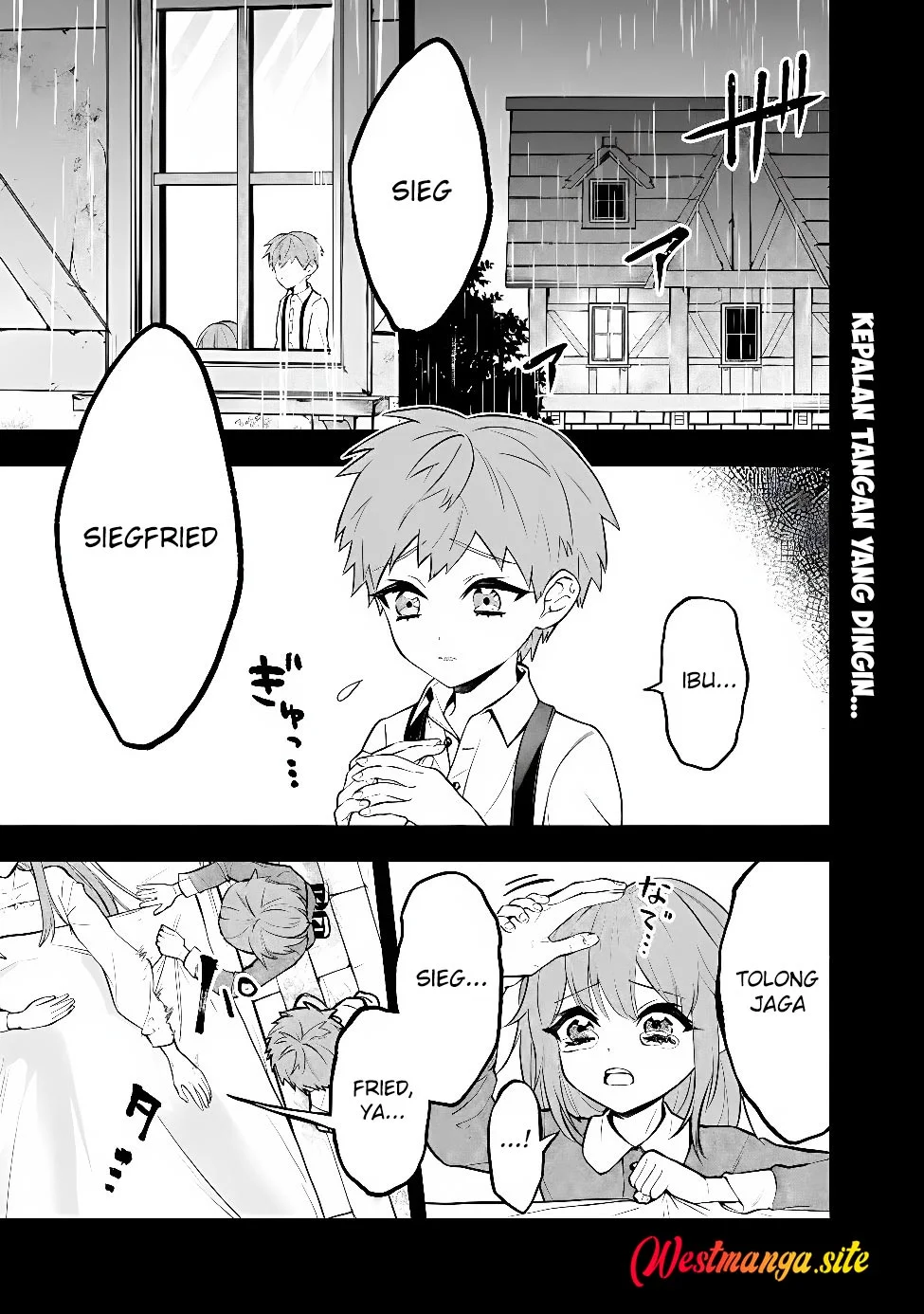 Manga Maryokuryou Rekidai Saikyou na Tensei Seijo-sama no Gakuen Seikatsu wa Haran ni Michiafureteiru you desu Chapter 9 gambar 2