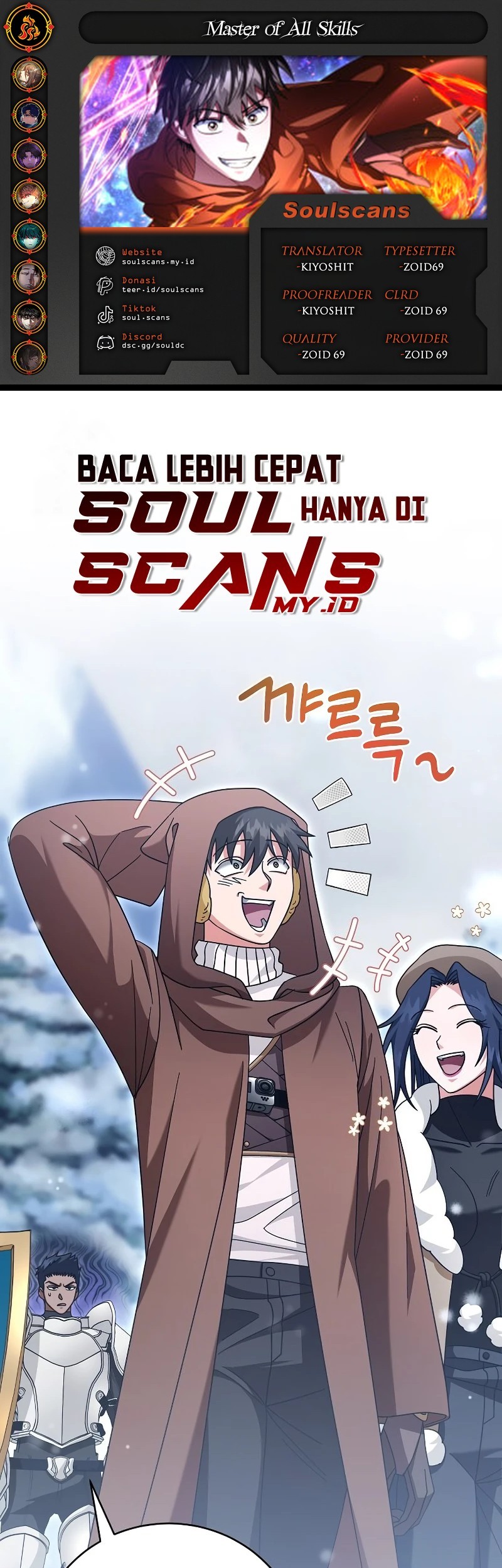 Komik Master of All Skills Chapter 21 gambar 1