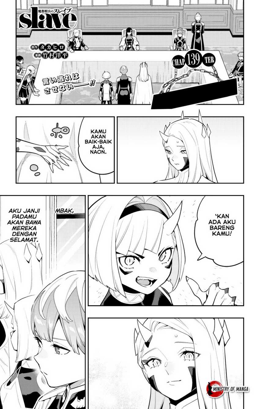 Manga Mato Seihei no Slave Chapter 139 gambar 2