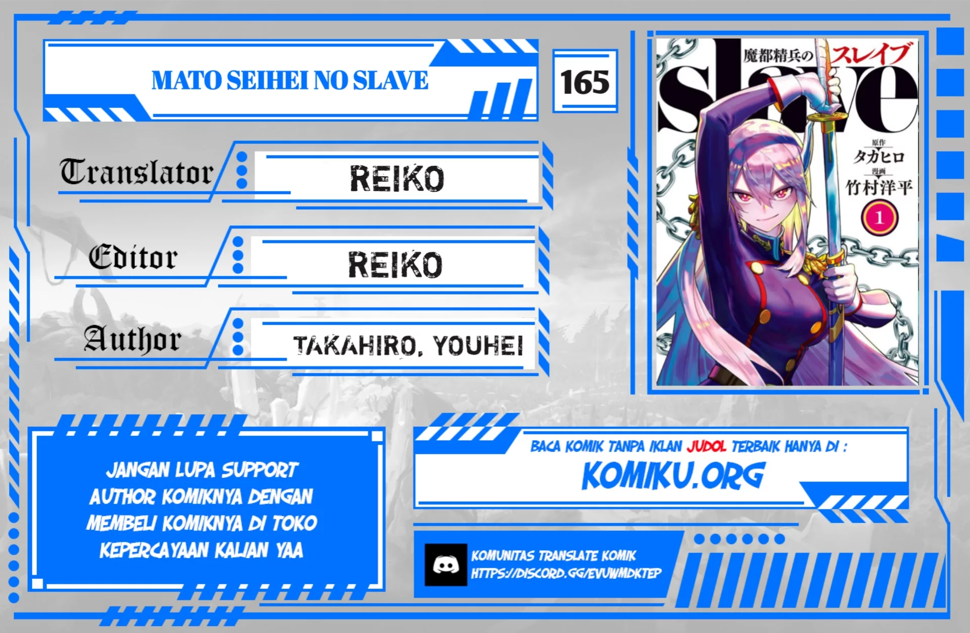 Komik Mato Seihei no Slave Chapter 165 gambar 1