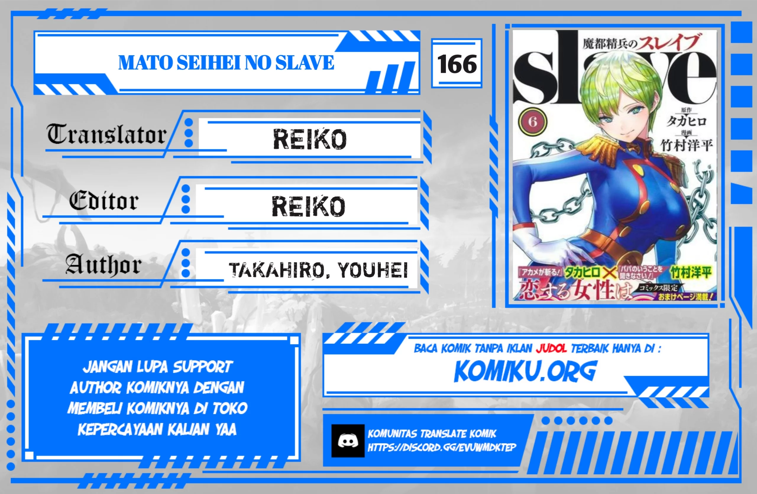Komik Mato Seihei no Slave Chapter 166 gambar 1