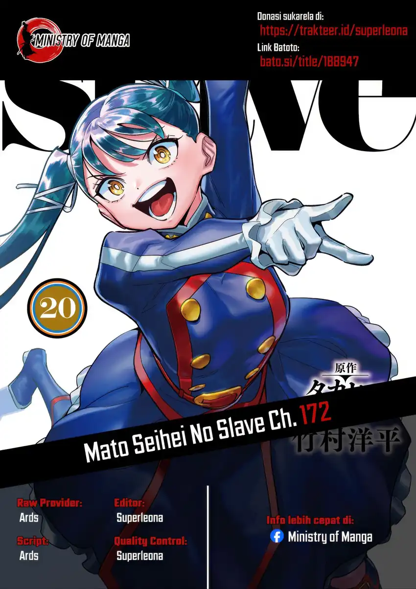 Komik Mato Seihei no Slave Chapter 172 gambar 1
