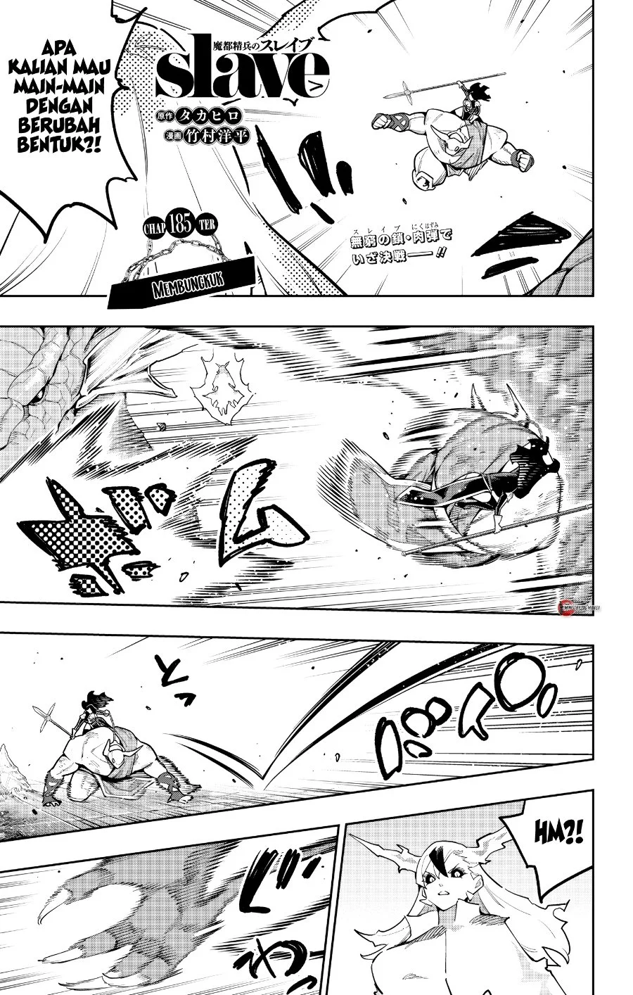 Manga Mato Seihei no Slave Chapter 185 gambar 2