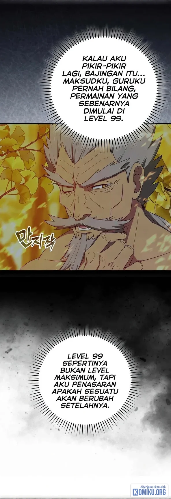 Max Level Player Chapter 87 Gambar 4
