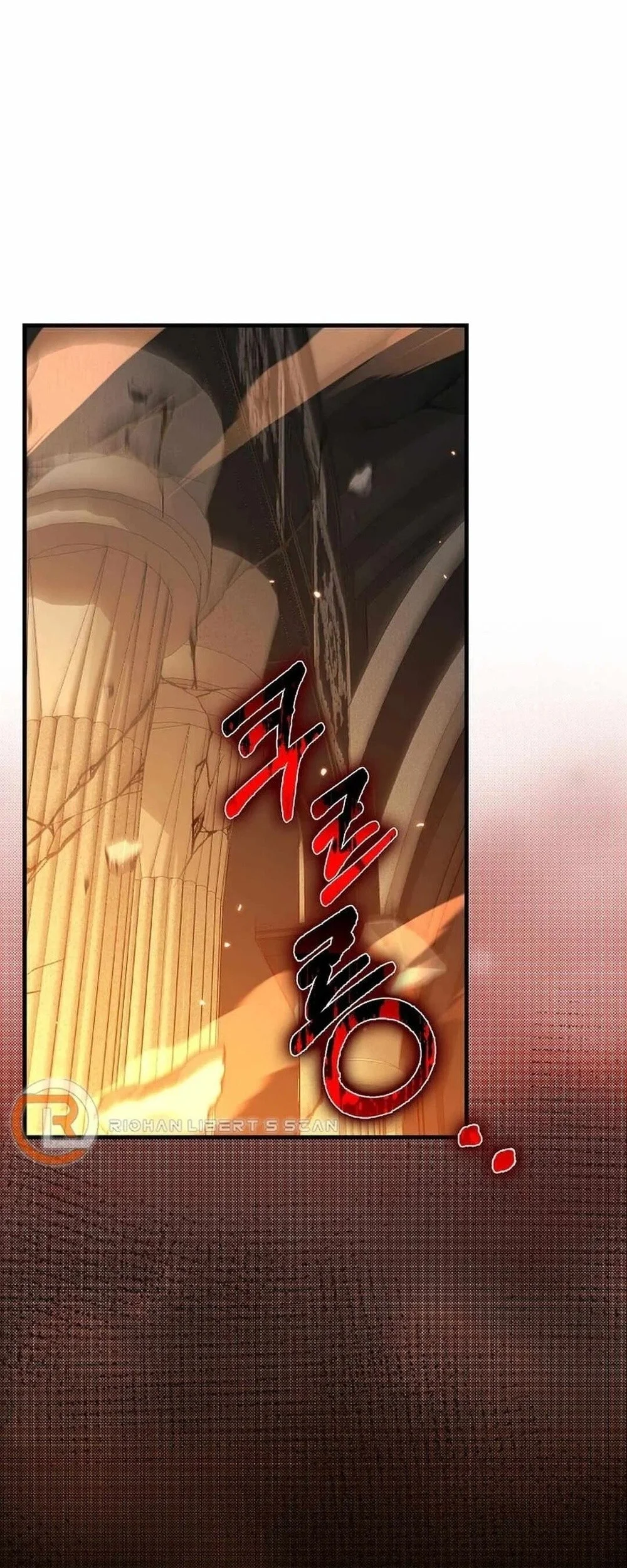 Manhwa Max Level Player Chapter 88 gambar 2