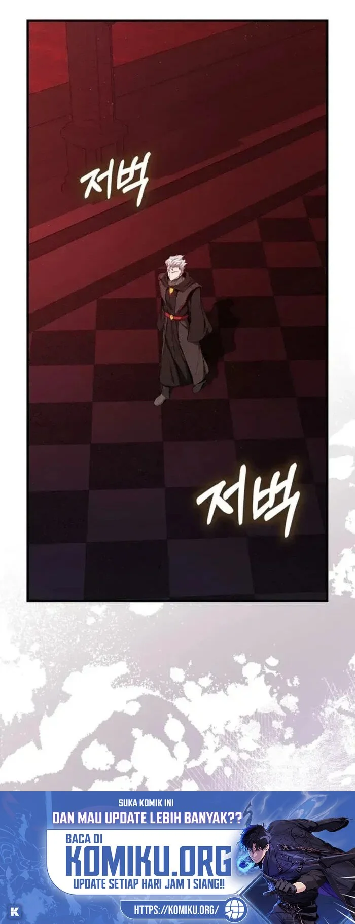 Manhwa Max Level Player Chapter 96 gambar 2